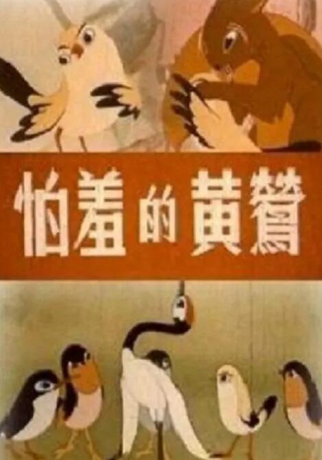 春色网址