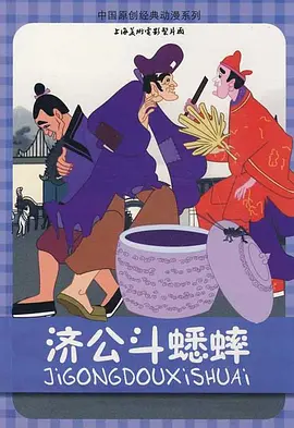 亚洲精品你懂的