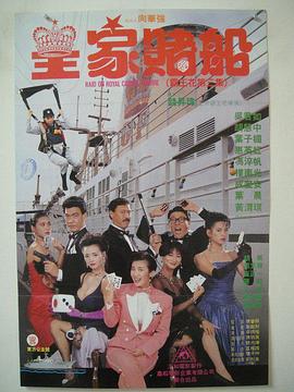 亚洲男人天堂2019
