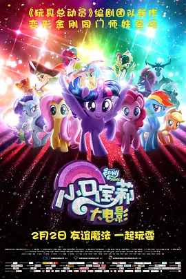 日本96在线精品视频免费观看