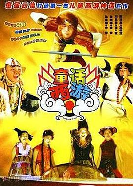 色综合久久久久