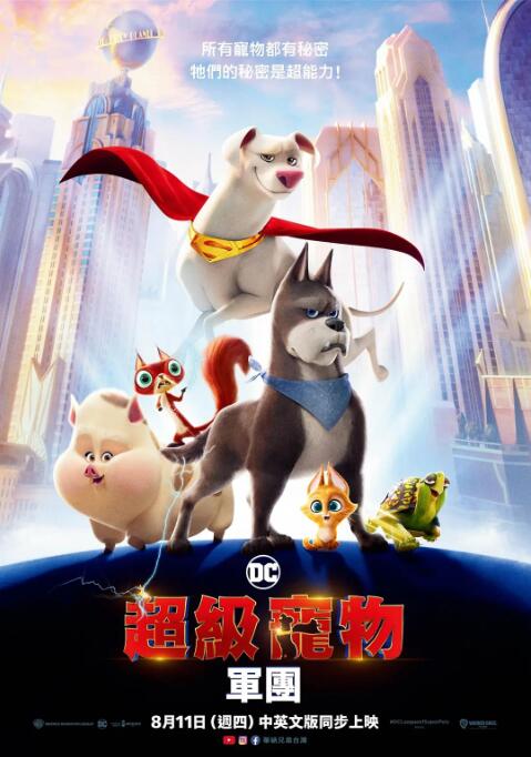 久久天堂成人影院