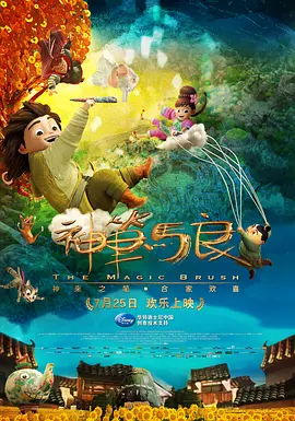 亚洲精美视频