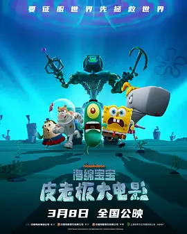 国产午夜精品片一区二区三区
