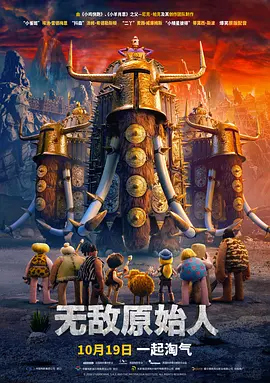 亚洲一区免费在线观看
