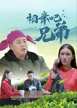 亚洲欧美一区二区三区电影