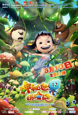 成人福利视频在线播放