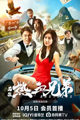 窝窝福利