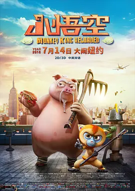 午夜免费视频网站