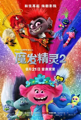 一二三区无线码2021