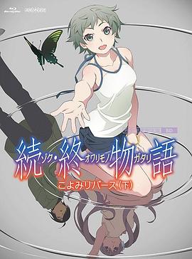 一个好朋友的妈妈