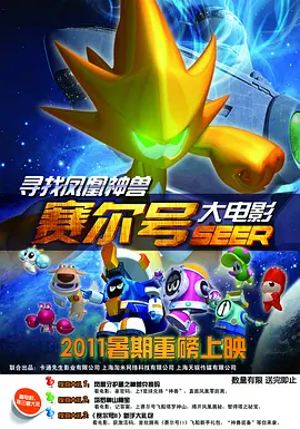 中文字幕久久亚洲一区