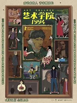 麻豆传媒视频在线