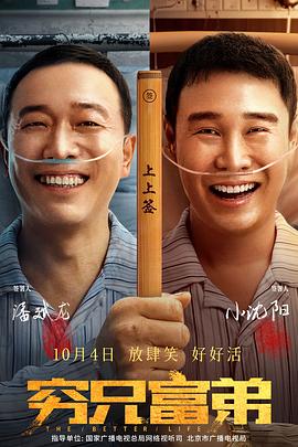 日本无遮羞打屁股网站视频