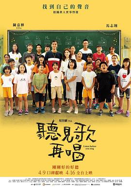 三级精品在线观看