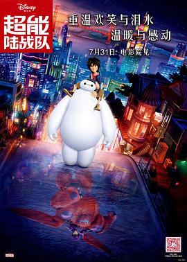 亚洲一区二区三区国产精品