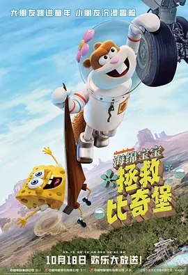 91po国产在线精品免费观看