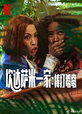 国产精品第3页