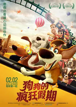 国产成人精品视频在放