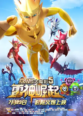 亚洲看片网