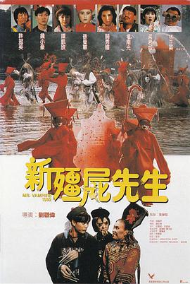演员的自我修养
