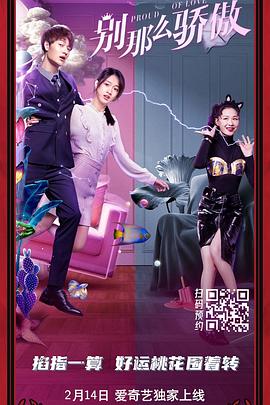 99国内精品久久久久久久