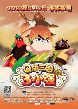 热99精品视频