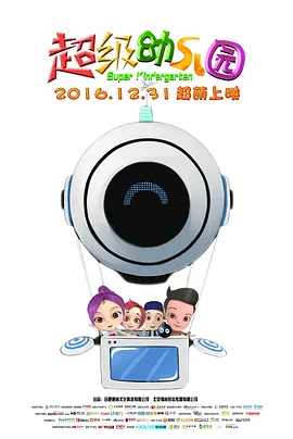 51773游戏交易平台