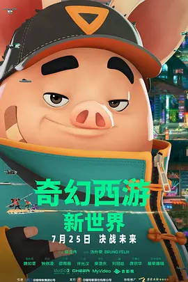 poliigon贴图官网