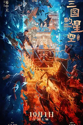 国产黄大片在线观看视频