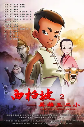 日韩在线播放全免费