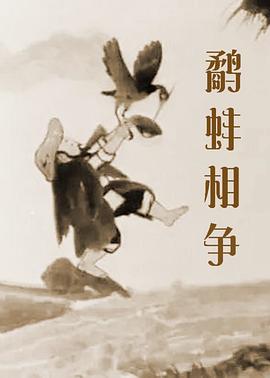 亚洲激情一区