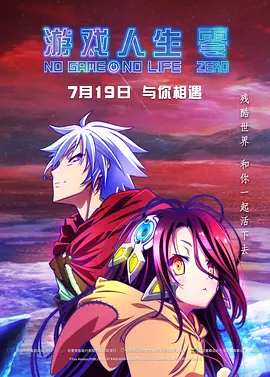 日本免费网站视频www区