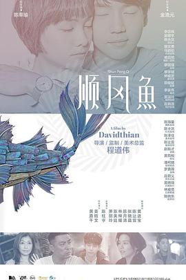 国产在线一区视频