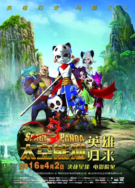 亚洲 国产 日韩 欧美