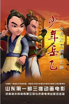 天天色综合社区