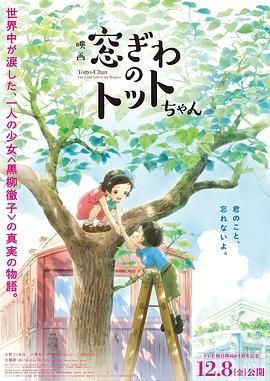 国产一区免费