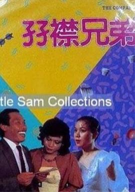 大点爱看 mp4
