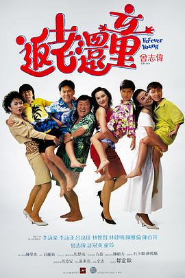 视频一区二区三区在线观看
