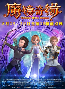 久久er国产精品免费观看8