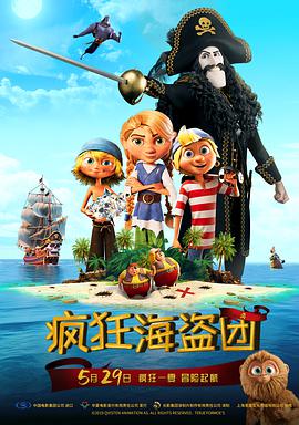 色先锋av资源过瘾先锋