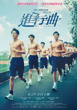 亚洲夜色夜色综合网站