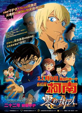 国产精品视频一区二区三区