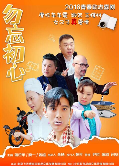 日韩福利片午夜在线观看资源