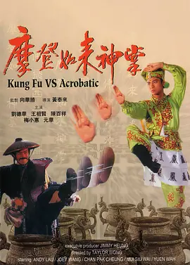 国产精品99久久久久久人