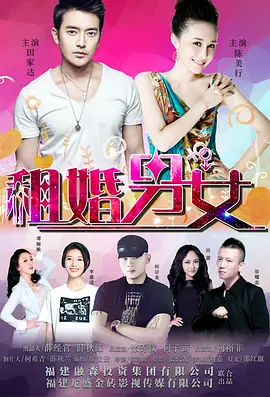 免费看精品久久片