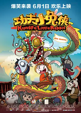 综合激情国产一区