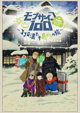 国产日韩精品欧美一区喷水