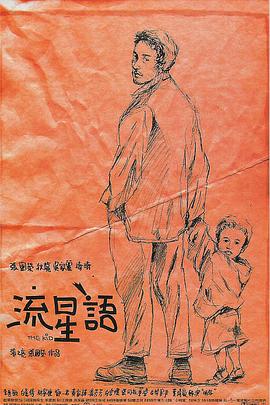 日本不卡免费一区