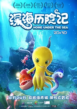 日本综合在线